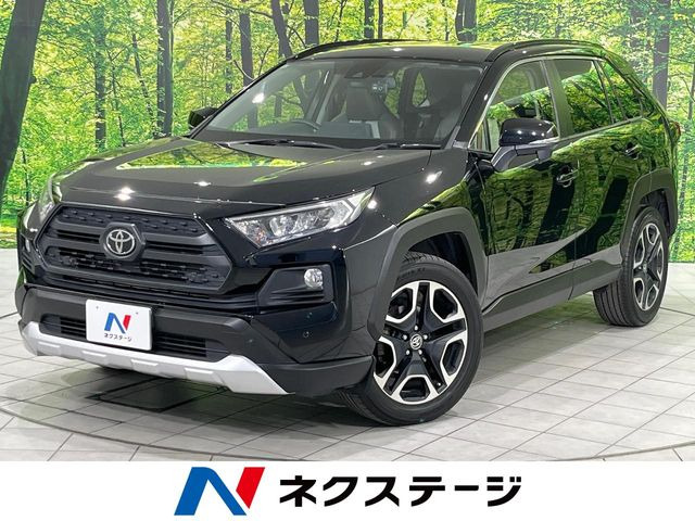 RAV4 アドベンチャー