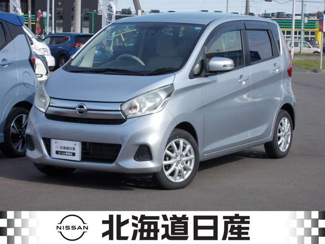 デイズ X 4WD 