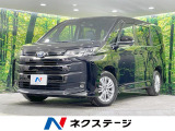 4WD 純正10型ナビ 後席モニター バックカメラ 衝突軽減システム