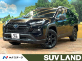 トヨタ RAV4