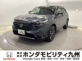 【VEZEL】のハイブリッド車が入庫しました。豊富な在庫の中からお客様にピッタリの1台をお選びください。