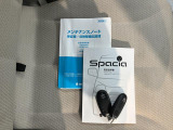 より多くの一般の方へ車を届けれればと思っておりますので同業者様への販売は極力控えさせて頂いております。ご了承下さい。