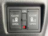 【両側パワースライドドア】スマートキーや運転席のスイッチで後席両側スライドドアの開閉が可能♪電動だから力を入れてドアを開ける必要が無く、小さなお子様でも簡単に開け閉めでき快適です♪