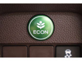 ECONスイッチの効果とあなたの運転で、クルマと力をあわせ「燃費向上=ガソリン代の節約=CO2 削減」のチャレンジをお楽しみください。
