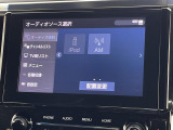 ◆【お問い合わせください】写真の内容に関してやおクルマ購入までの流れなどご不明点、ご質問等がございましたらお気軽にガリバー店舗までお問い合わせください。