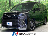 衝突軽減 レーダークルーズ 禁煙車 ハーフレザーシート シートヒーター