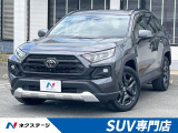 純正10インチDA 全周囲カメラ シートベンチレーション ハーフレザー