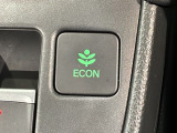 エコモードスイッチで省エネ運転も出来ます。