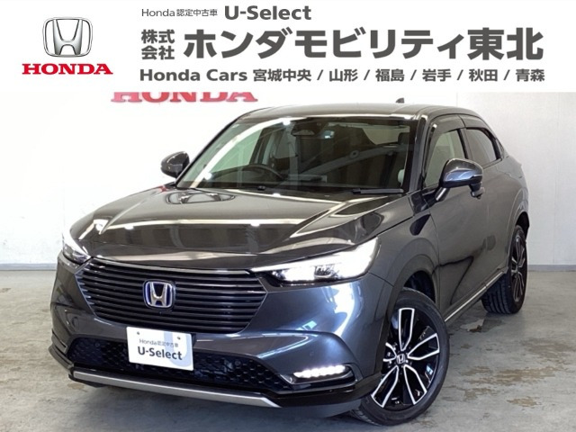 ヴェゼル 1.5 e:HEV Z 4WD 