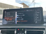 地デジ付!