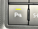 【クリアランスソナー】前後バンパーに付いたセンサーが障害物を検知!一定の距離に近づくとアラートで教えてくれます♪狭い駐車スペースや車庫入れ時も安心ですね☆