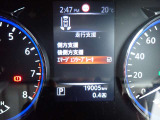 エマージェンシーブレーキは、前方の車両や歩行者を検知し衝突の可能性が高まると自動的に緊急ブレーキを作動させ衝突時の被害や傷害を軽減してくれますので安心です♪