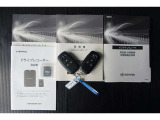 メンテナンスノート、取扱説明書付いています!おクルマの情報が、ギュッと凝縮★ 今までの整備記録が記載されている、大事な物です★