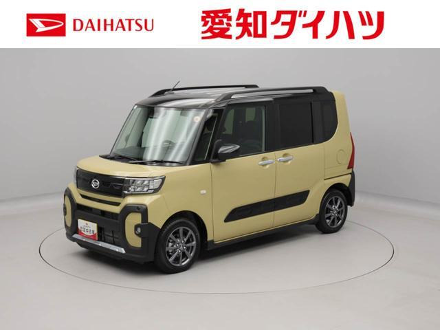 タント ファンクロス 