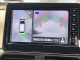 【アラウンドビューモニター】車を上から見下ろしているかのような映像で周囲の状況がひと目で確認、狭い駐車場に駐車するときも安心です♪