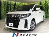 禁煙車 純正9型ディスプレイオーディオ パワーバックドア 両側電動ドア
