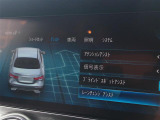 ◆全国納車可能です。納車方法及び費用につきましては、お気軽にコーディネーターまでご相談ください。遠方のご納車の際も我々がしっかりサポートさせて頂きます。お気軽にスタッフまでご相談下さい。