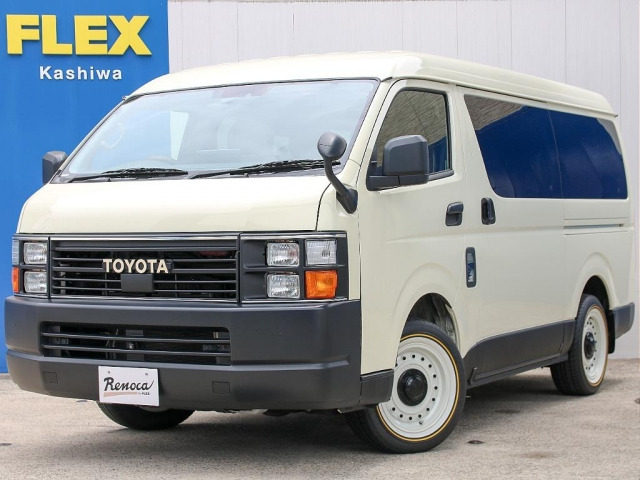 トヨタ ハイエース 