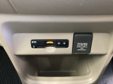 ETCが使用可能な道路通行料はキャッシュレスでスマートに走行できます。再セットアップして納車致します。ETCセットアップ費用は含まれておりません。別途必要となります。