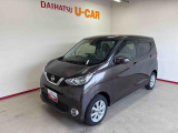 日産 デイズ