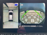 アラウンドビューモニター。前後左右の4つのカメラで車を上から見たような映像をナビ画面に映すので人や物を確認できとても安全です。