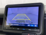 バックモニター付なので後退時に後方が見えるので安心。 車は構造上、死角がたくさんなので万が一を考えると必須ですね。 あくまで補助の為の装備、バックは目視で確認する事が重要ですよ。