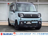 ●ようこそスズキ中販売販売へ●この度は弊社車輌をご覧頂きまして誠にありがとうございます。弊社人気車両をごゆっくりご覧くださいませ!遠方販売もちろん可能で御座います●無料通話【TEL:0078-6002-838529】