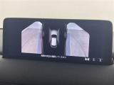 ◆【お問い合わせください】写真の内容に関してやおクルマ購入までの流れなどご不明点、ご質問等がございましたらお気軽にガリバー店舗までお問い合わせください。