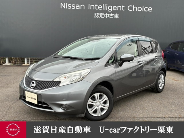 日産 ノート 