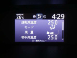 各操作スイッチは使いやすい位置に配置され、とっても見やすいメーターです。夜間時はラグジュアリーな気分にさせてくれる照明が魅力ですので、夜のドライブも楽しみになりますよ♪