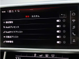 A6 40 TDI クワトロ スポーツ Sラインパッケージ ディーゼルターボ 4WD