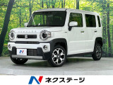 SDナビ バックカメラ 衝突被害軽減システム レーダークルーズ 禁煙車
