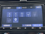 ◆【フルセグ】地上デジタルテレビ放送サービスをハイビジョン画質で視聴したり、データ放送を受信したりすることができます。