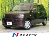 衝突被害軽減システム 禁煙車 コーナーセンサー スマートキー