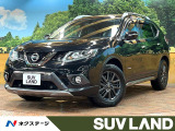 後席モニター 純正8型ナビ バックカメラ 衝突軽減 禁煙車 電動リアドア