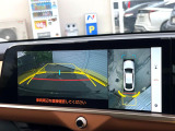 【パノラミックビューモニター】専用のカメラにより、上から見下ろしたような視点で360度クルマの周囲を確認することができます☆死角部分も確認しやすく、狭い場所での切り返しや駐車もスムーズに行えます。
