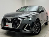 アウディ Q3