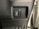 助手席側パワースライドドアです。リモコンや運転席のスイッチ操作で楽々自動開閉。
