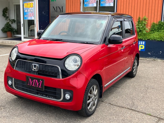 N-ONE プレミアム 4WD