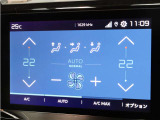 ■左右独立調整エアコン