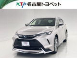 当社では、愛知・岐阜・三重・静岡在住で、現車確認可能な方への販売に限らせて頂きます