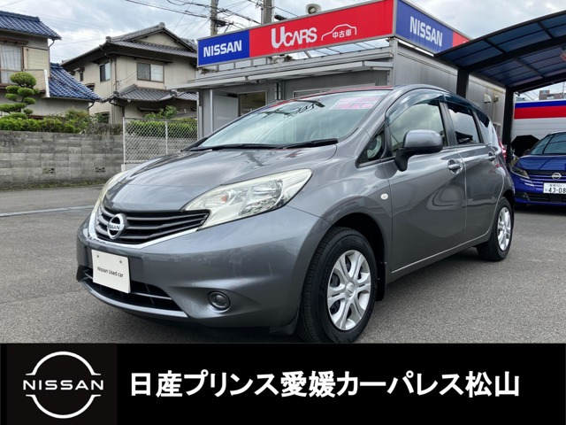 ノート 1.2 X エマージェンシーブレーキパッケージ 