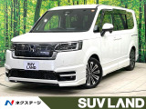 禁煙車 後席モニター 無限エアロ 11型ナビ 全周囲カメラ フルセグ