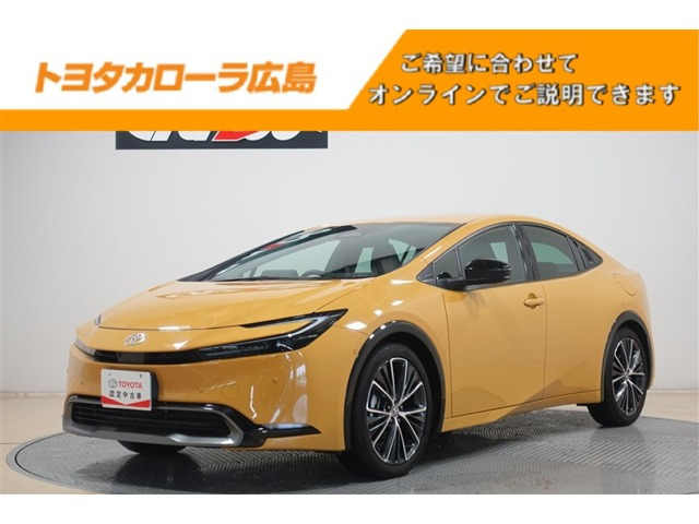 プリウス 2.0 Z