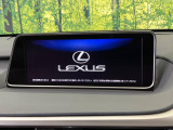 【12.3インチワイドナビ】高級感とインパクトのある大型ワイドナビを装備。各種オーディオ操作はもちろん、横長ワイド画面でのマップ2分割表示など、利便性も高いナビです♪