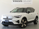 2025モデル EX40 Single Motor Ultra 弊社試乗車 入庫いたしました!