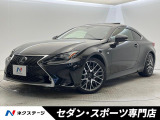 マークレビンソンサウンド 角型LEDヘッドランプ サンルーフ