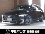 R3年式シグネチャースタイルのMAZDA3FB入荷しました☆