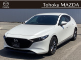 ご覧頂き、誠にありがとうございます。東北マツダ秋田本店ユーカーランドです。お見積もりのお問い合わせ等、お気軽にどうぞ。