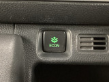 エコモードスイッチで省エネ運転も出来ます。